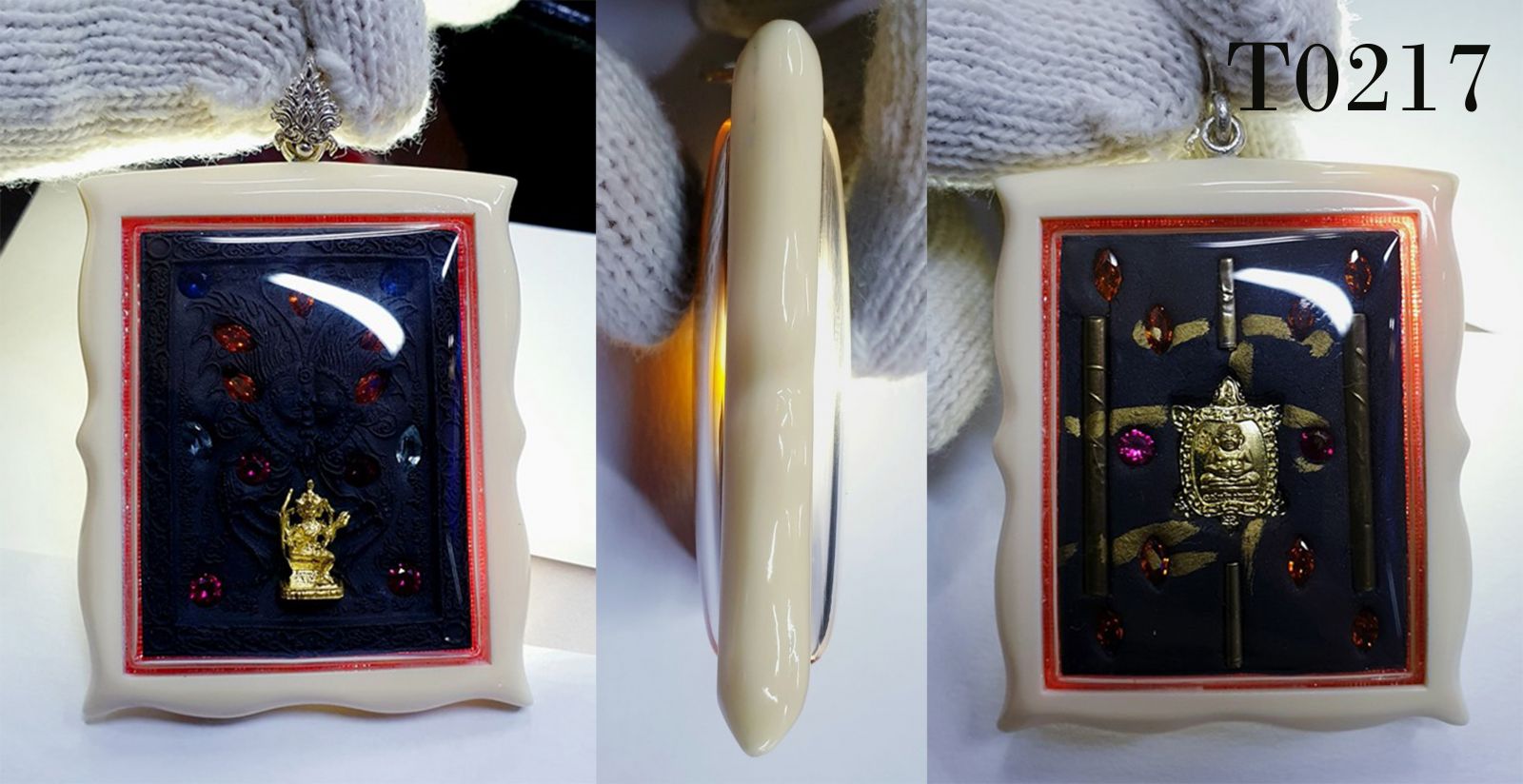 T0217