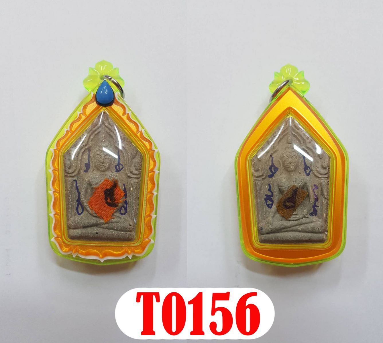 T0156