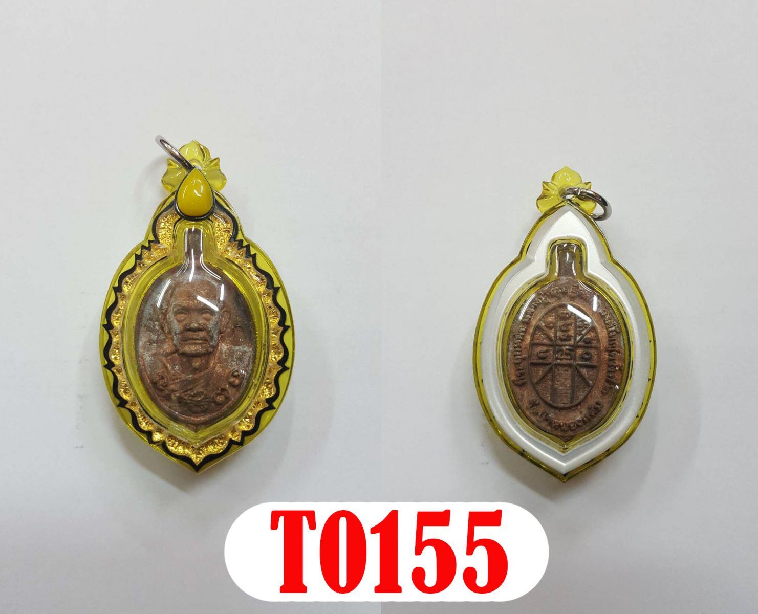 T0155