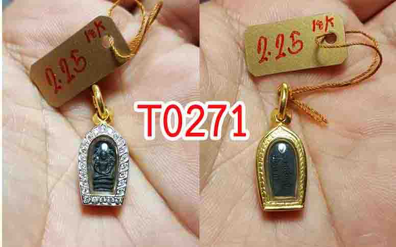 T0271