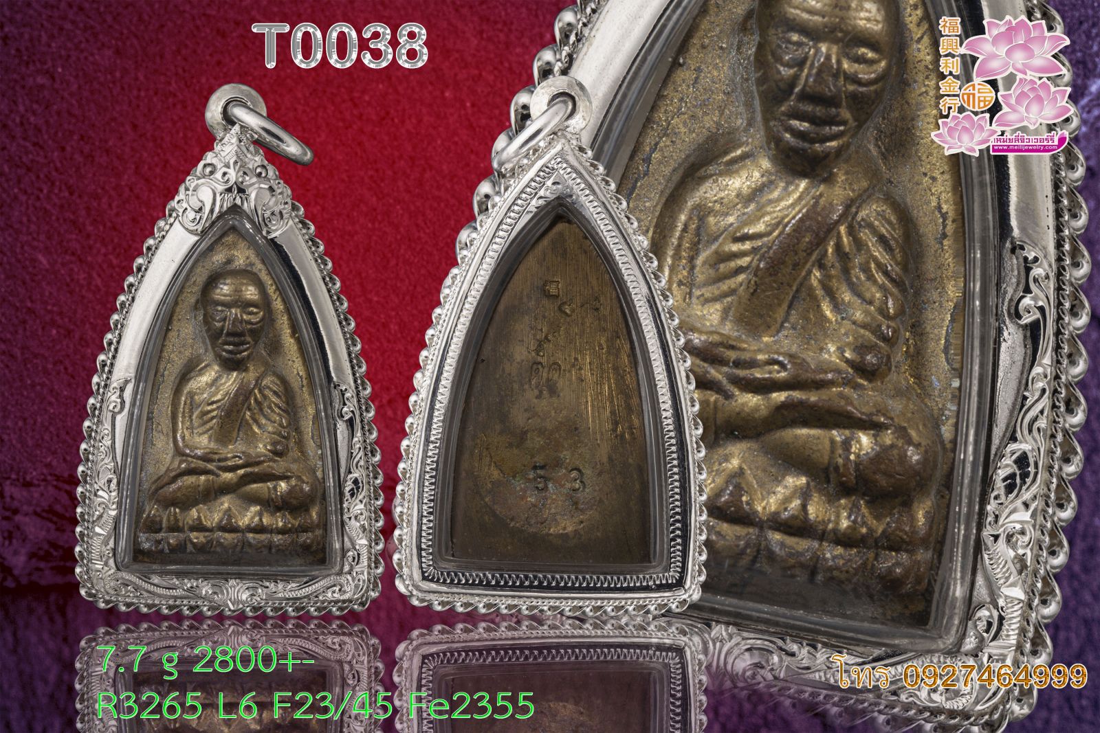 T0038