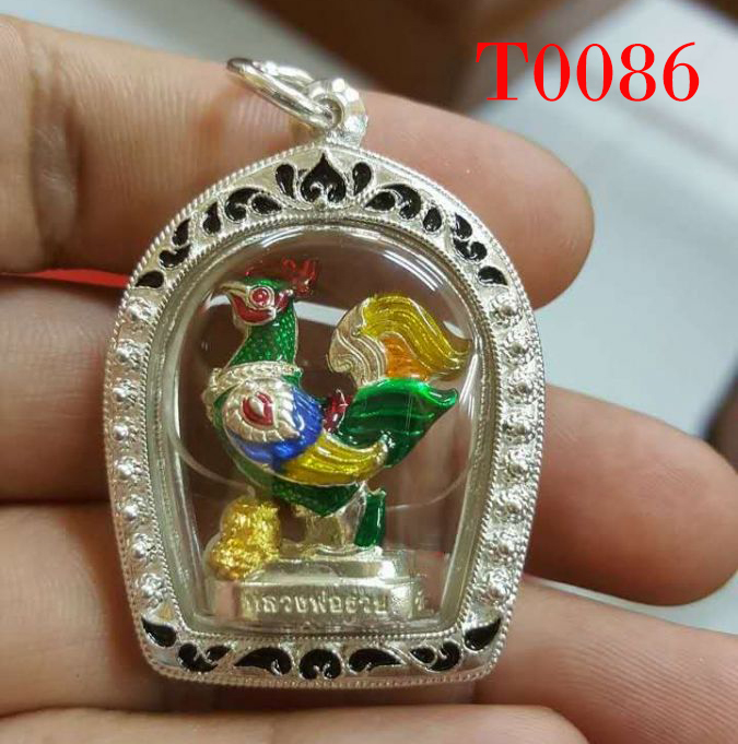 T0086