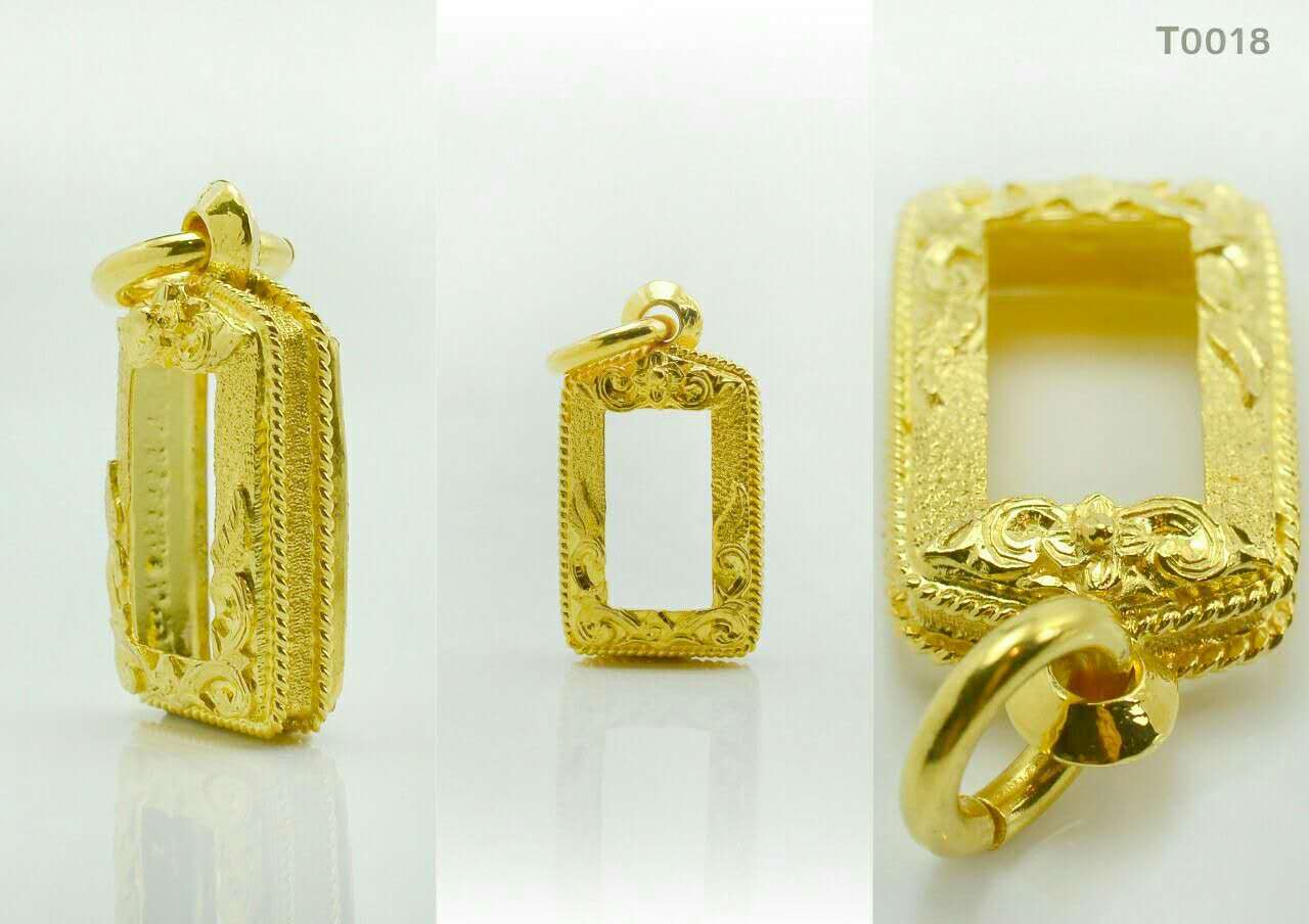 T0018
