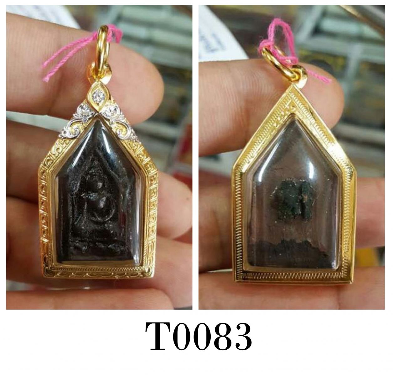 T0083