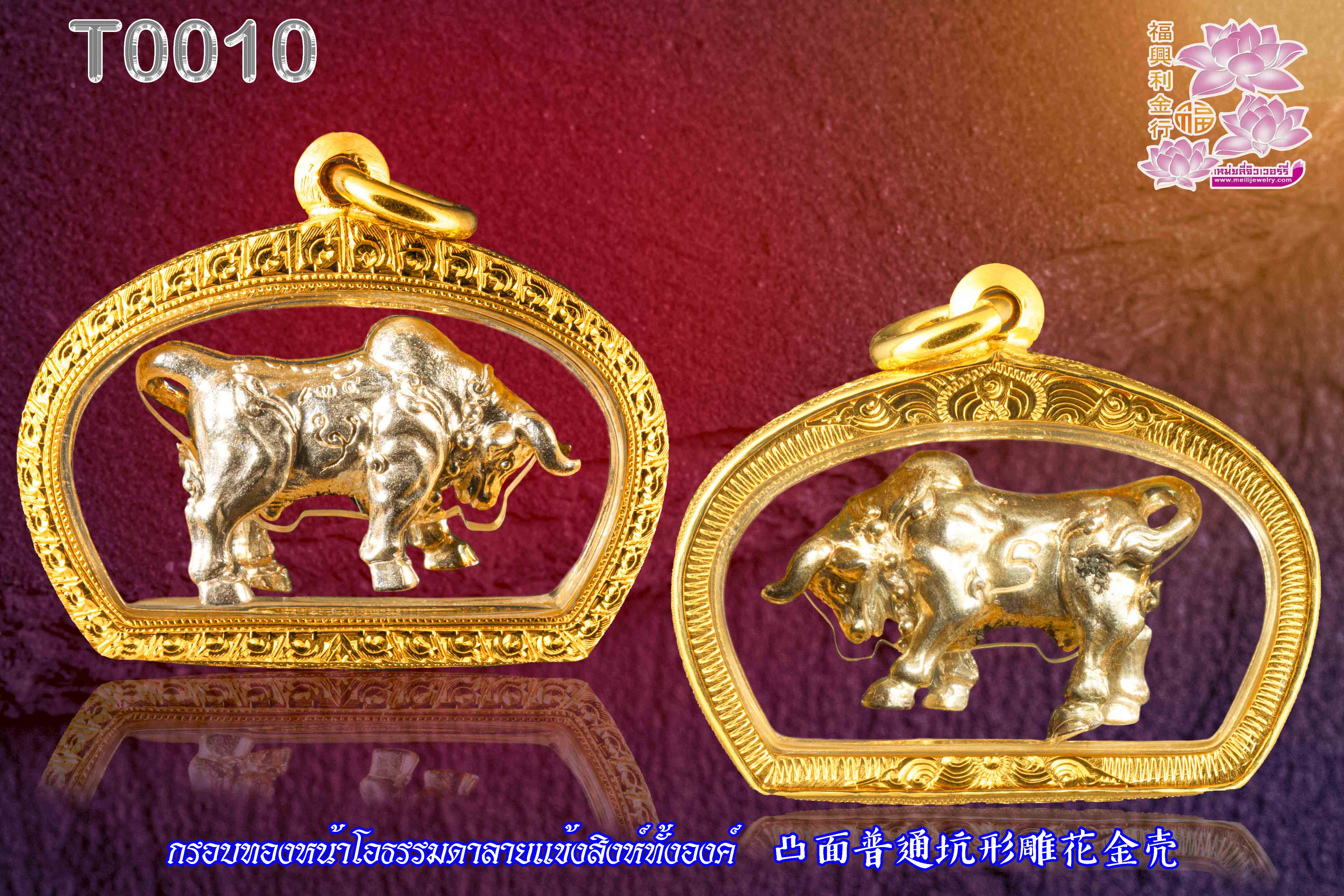 T0010_ItalyGold-F_silver