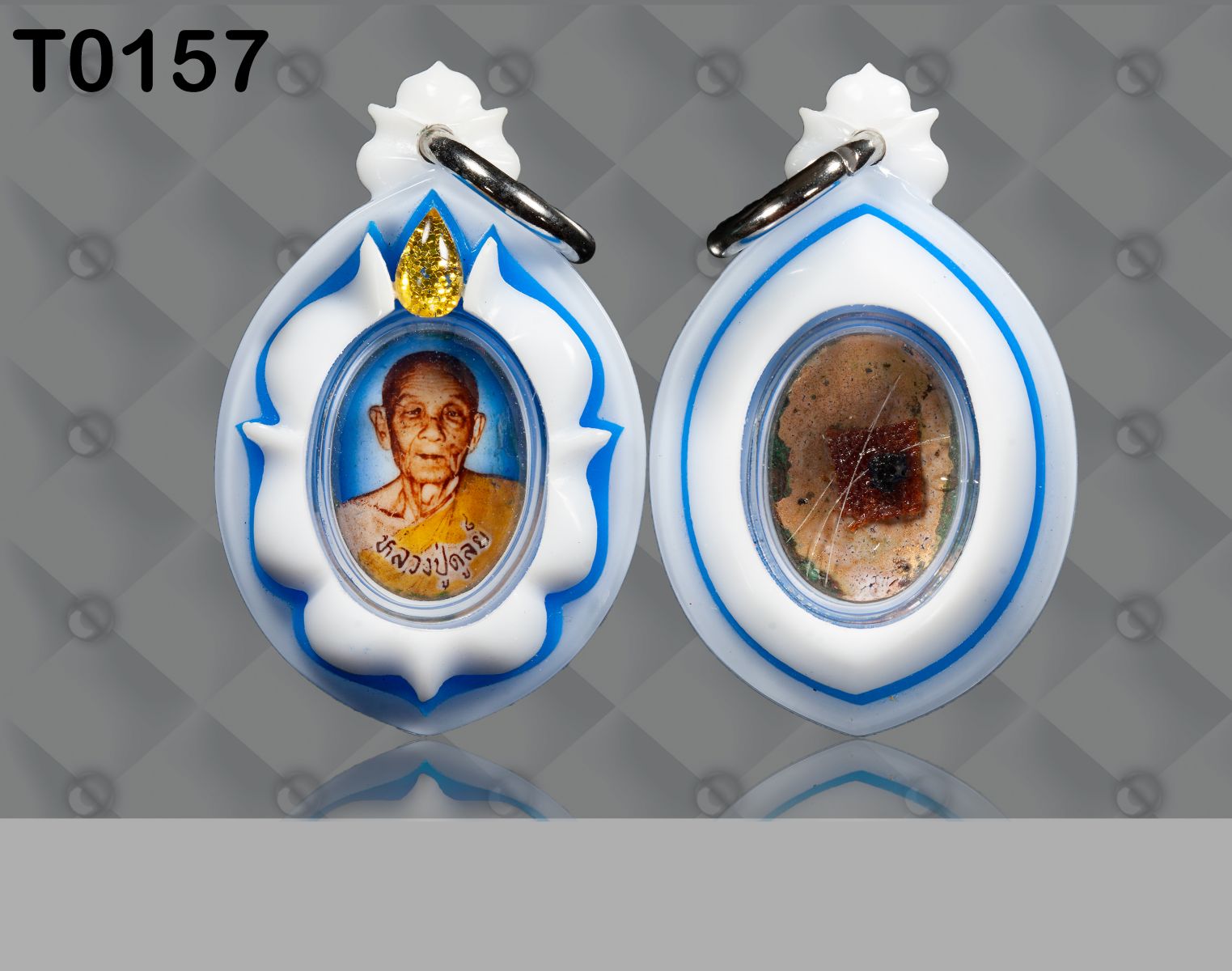 T0157