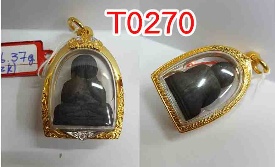T0270