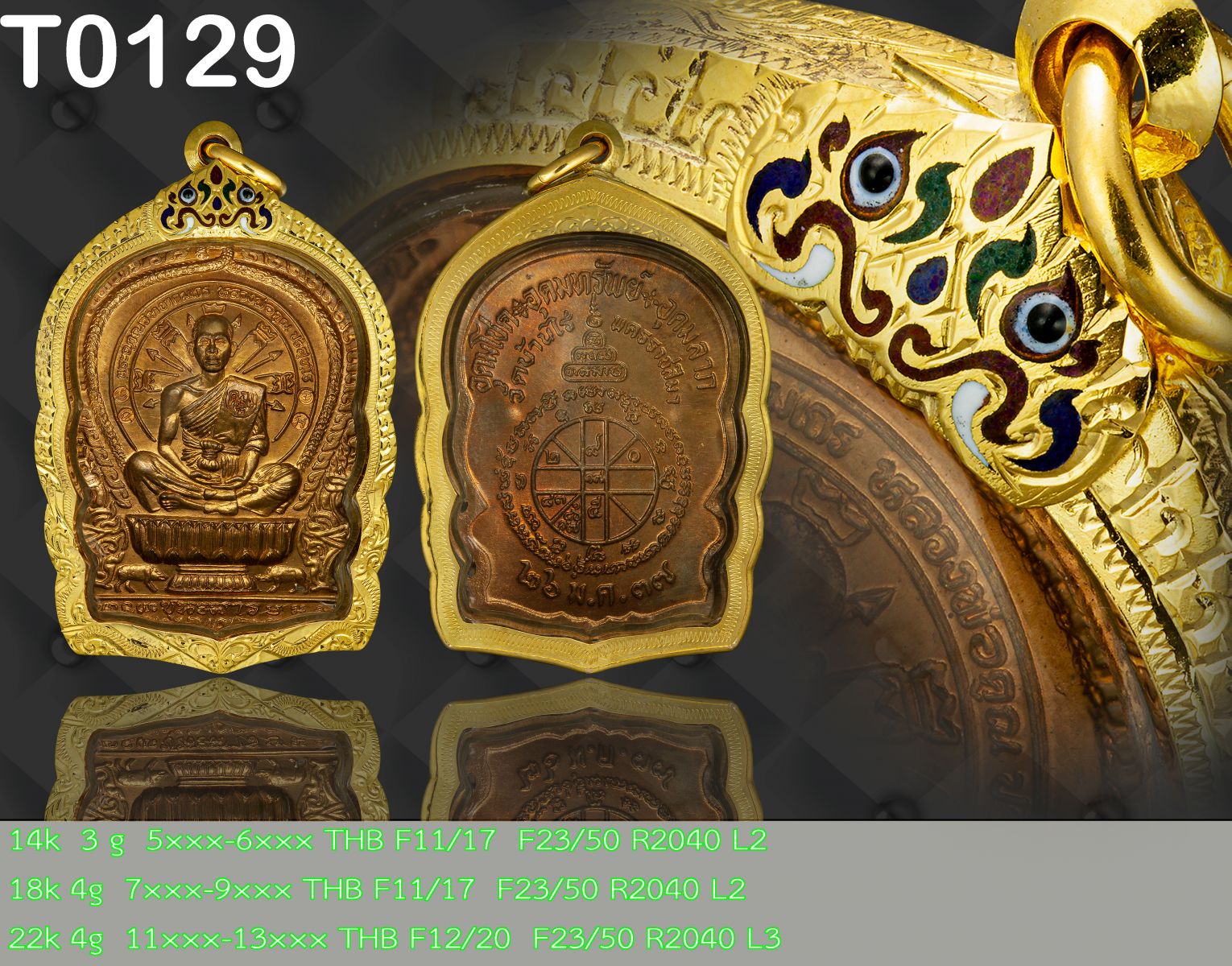 T0129
