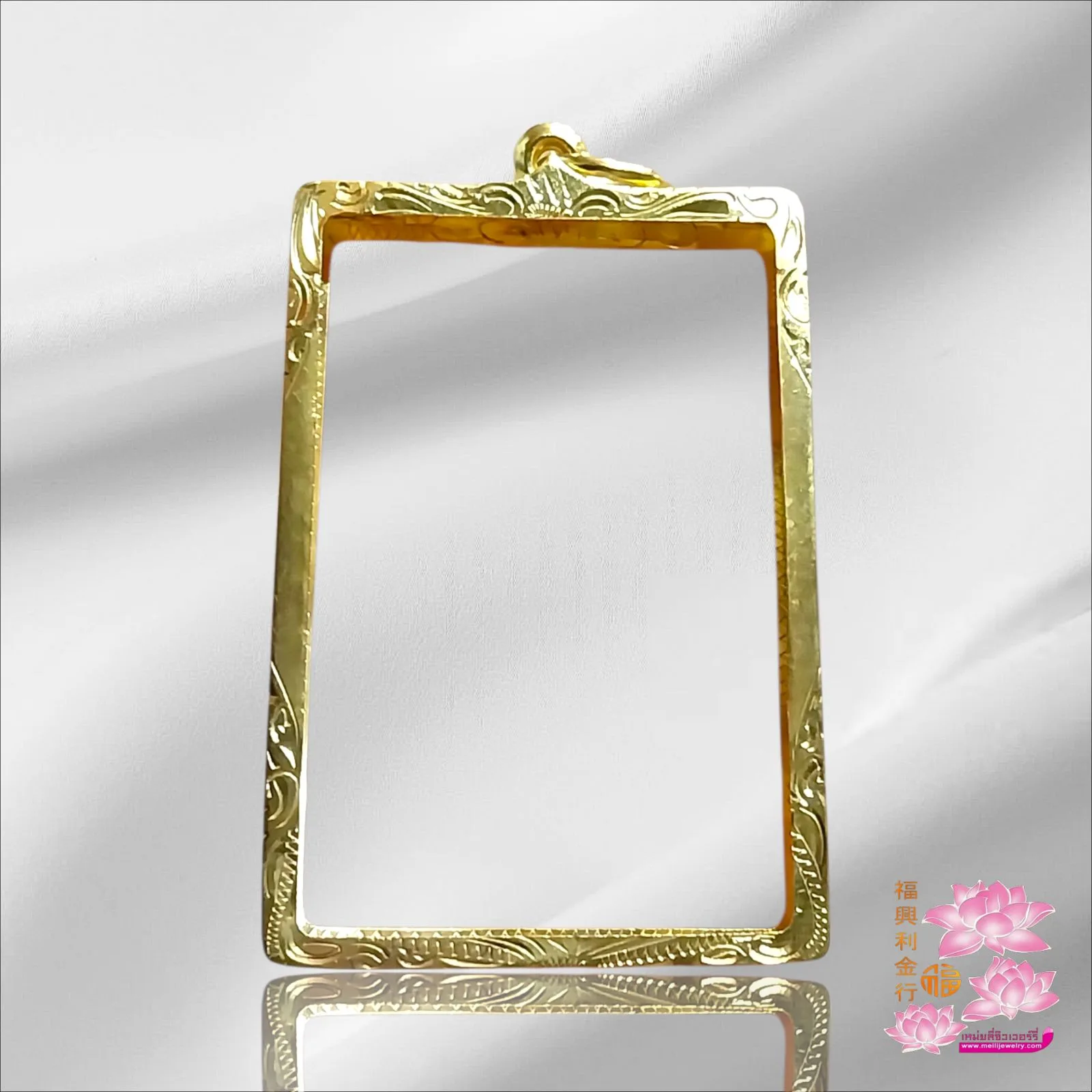 รูปสินค้า: กรอบทองทรงสี่เหลี่ยม