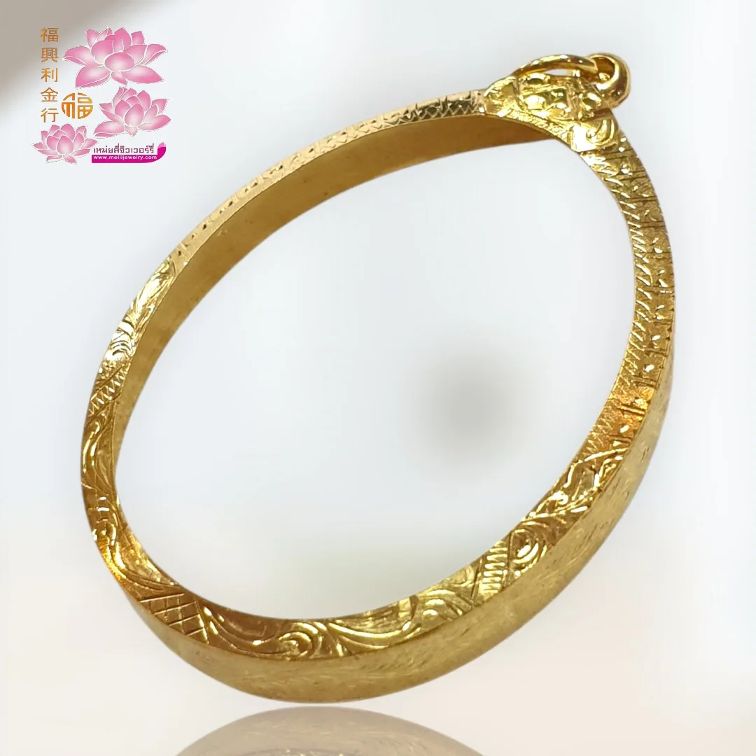 รูปเพิ่มเติม 3