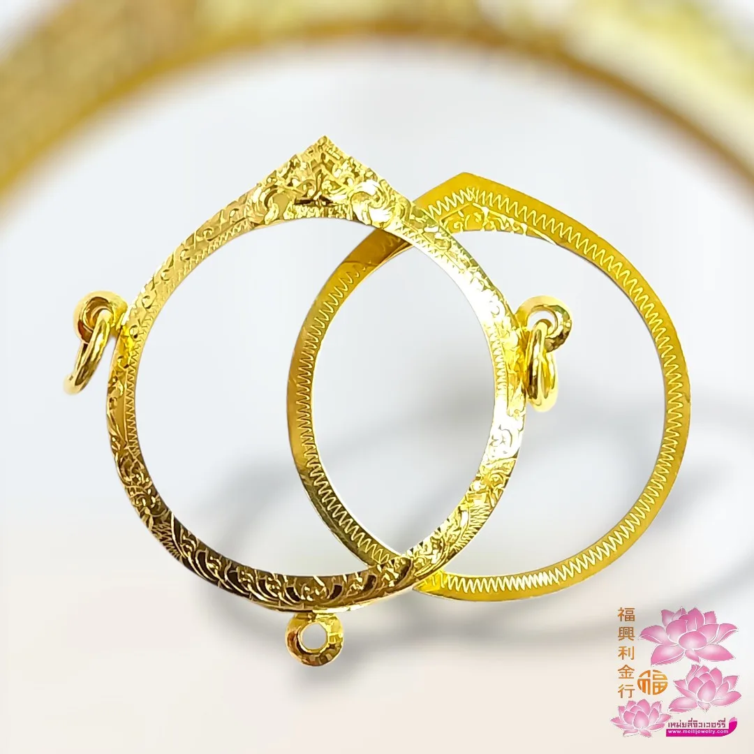 รูปสินค้า: กรอบ