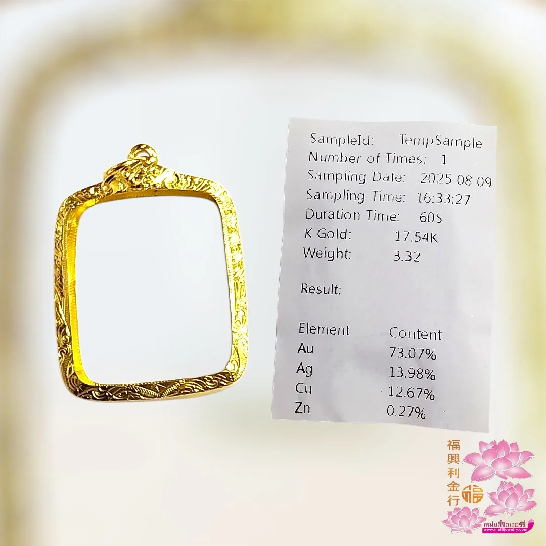 รูปเพิ่มเติม 3