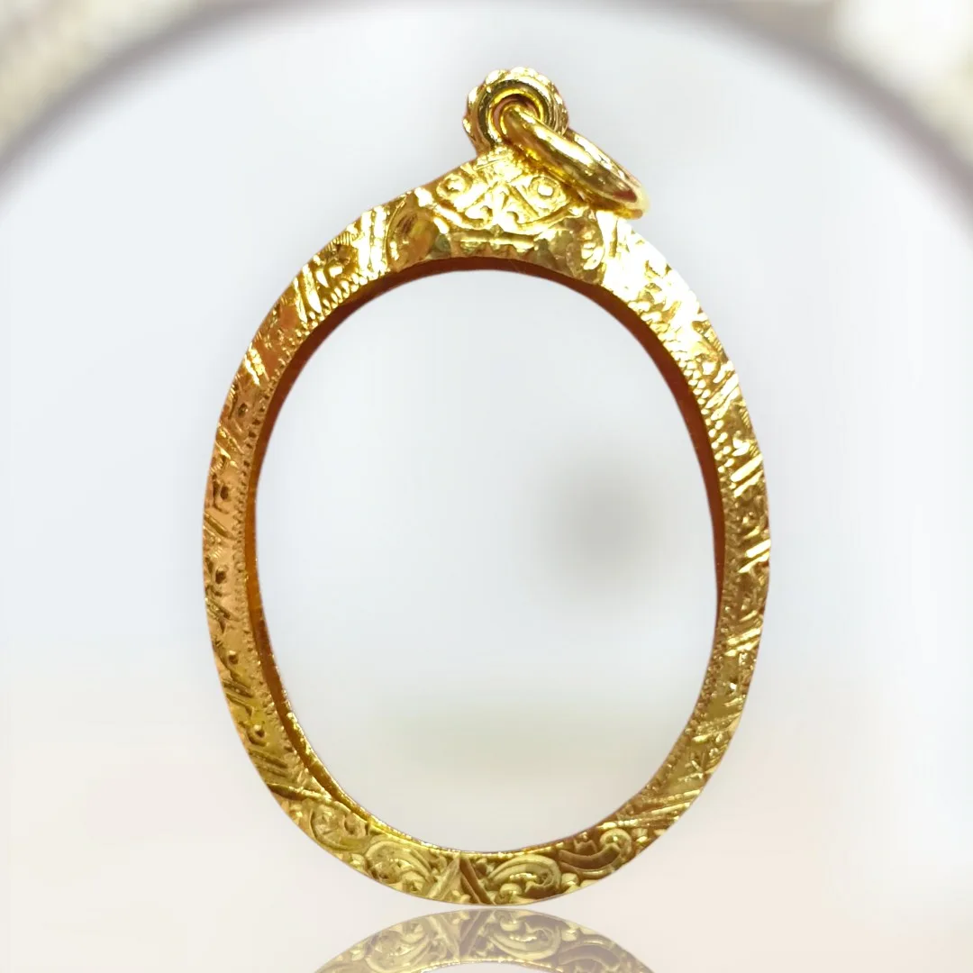 รูปสินค้า: กรอบ