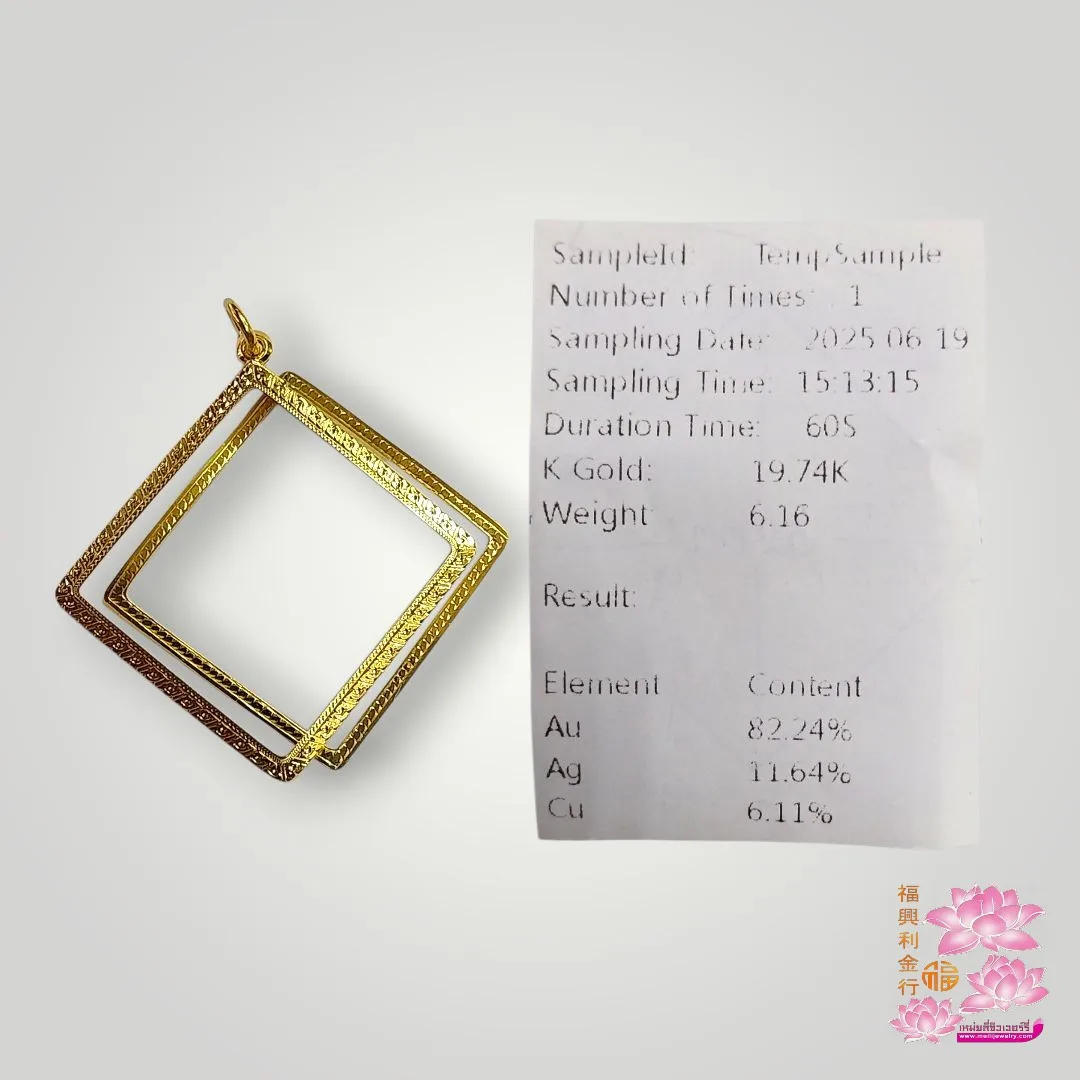 รูปเพิ่มเติม 3