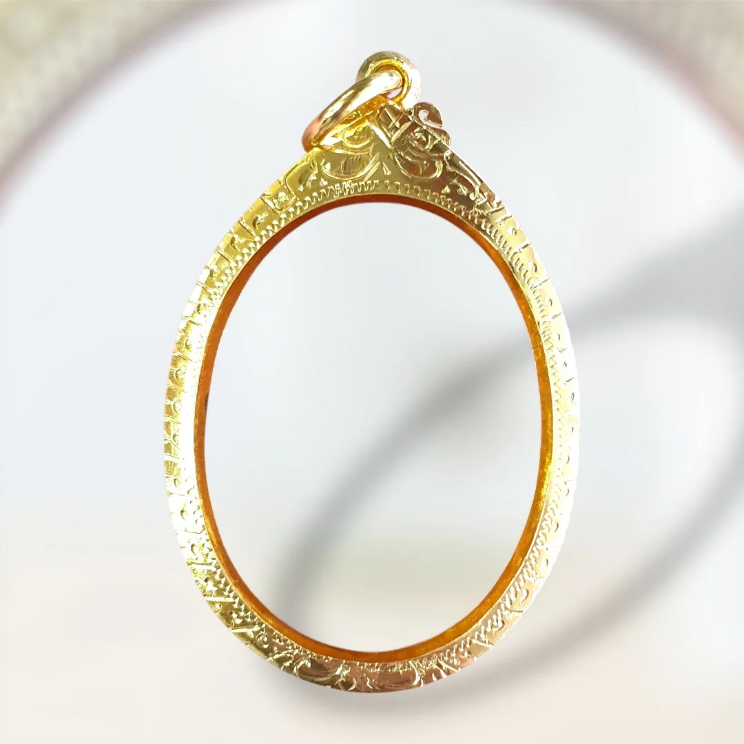 รูปสินค้า: กรอบ