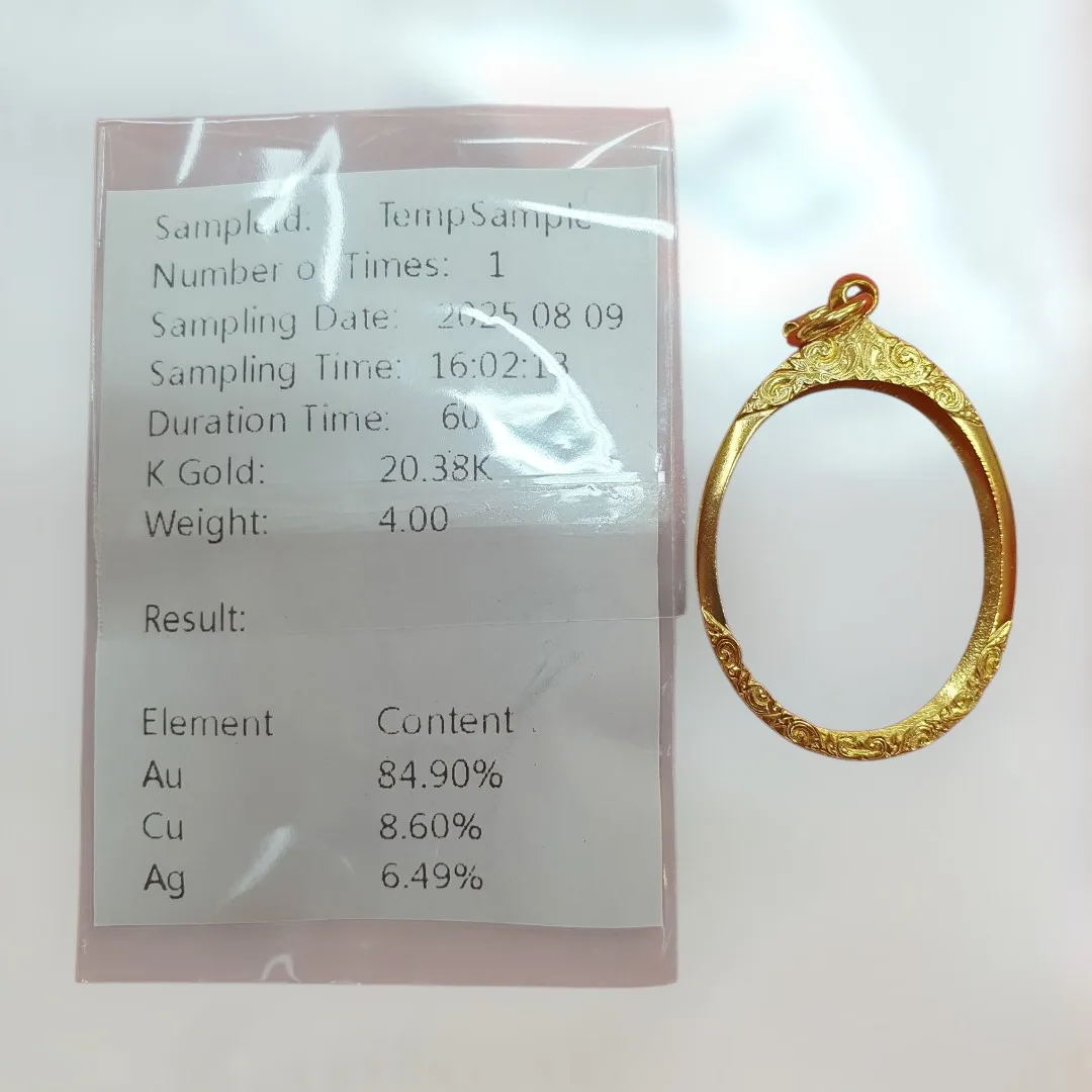 รูปเพิ่มเติม 4