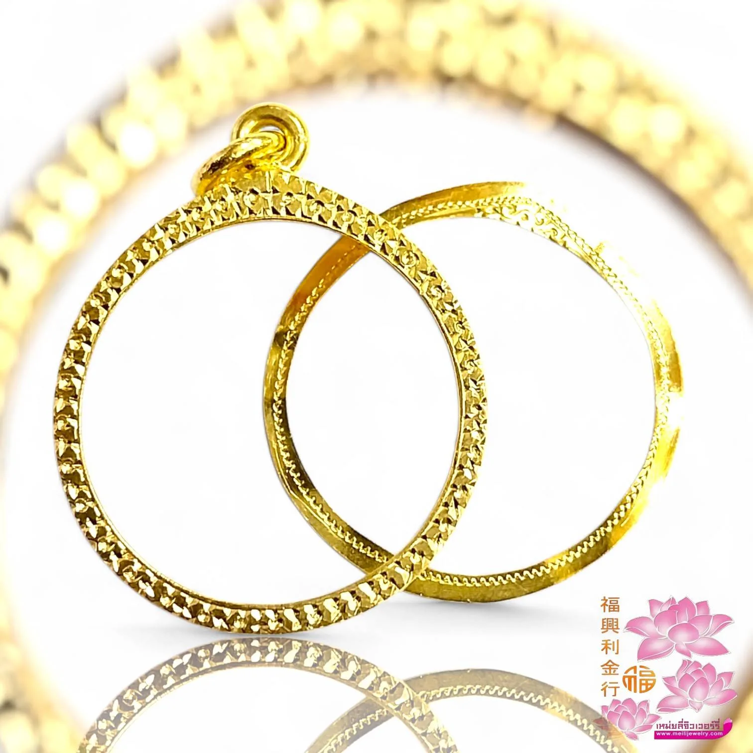 รูปสินค้า: กรอบ