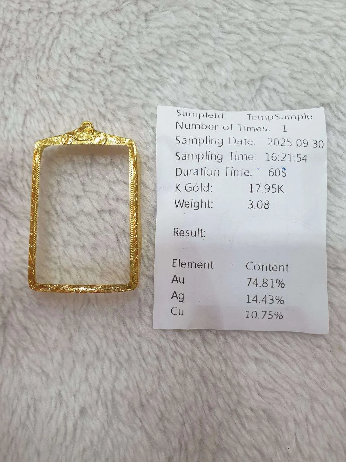 รูปเพิ่มเติม 5