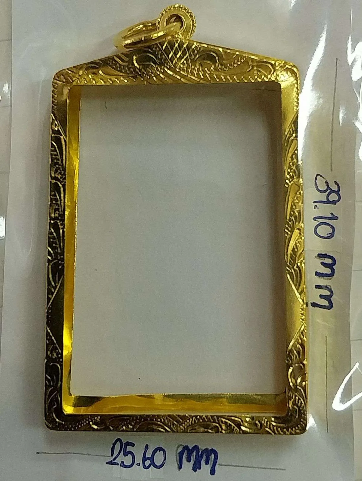 รูปสินค้า: กรอบทองมือสอง