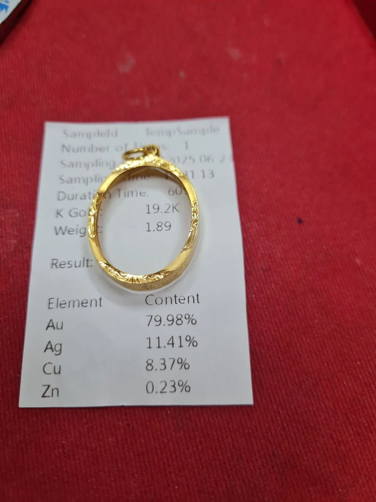 รูปเพิ่มเติม 2