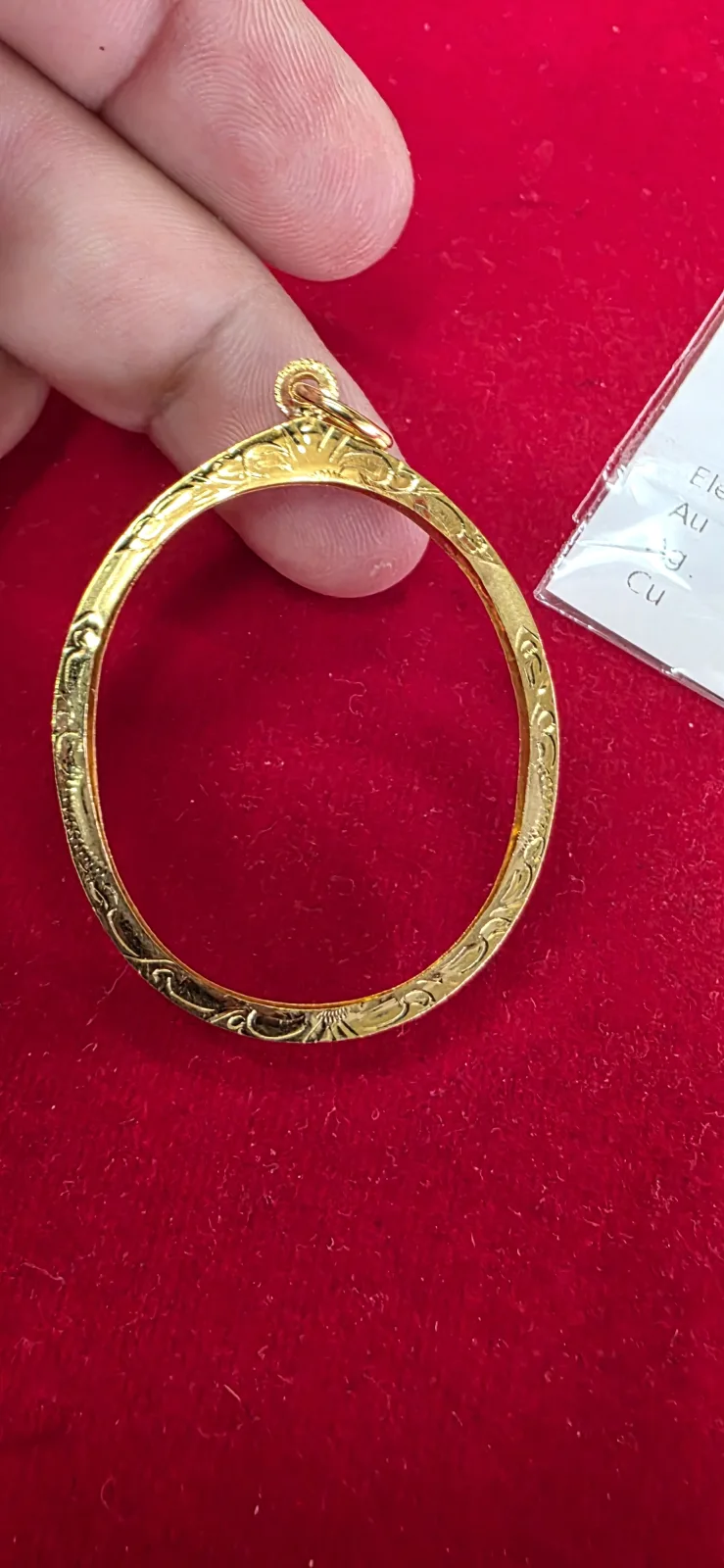 กรอบทองทรงรูปไข่ 蛋形金壳 #138 - Nong New