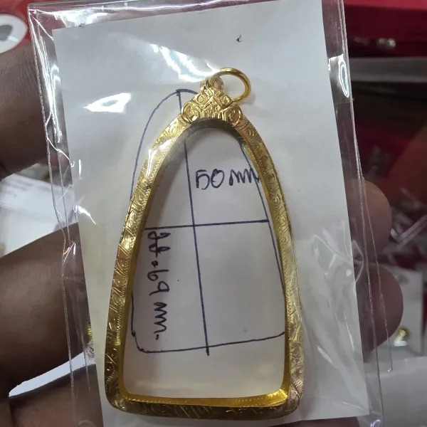 กรอบทอง