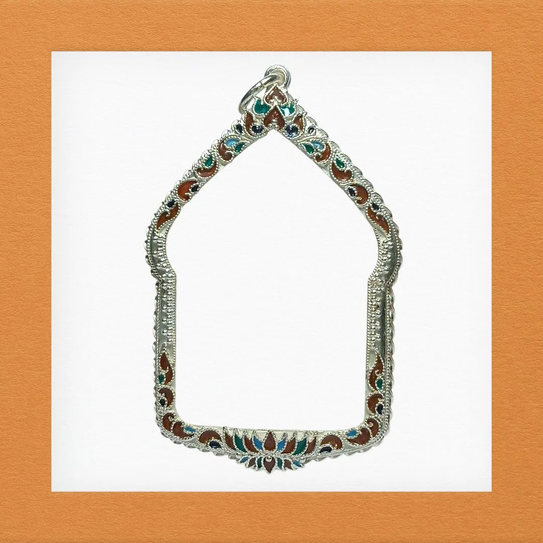 รูปสินค้า: กรอบ