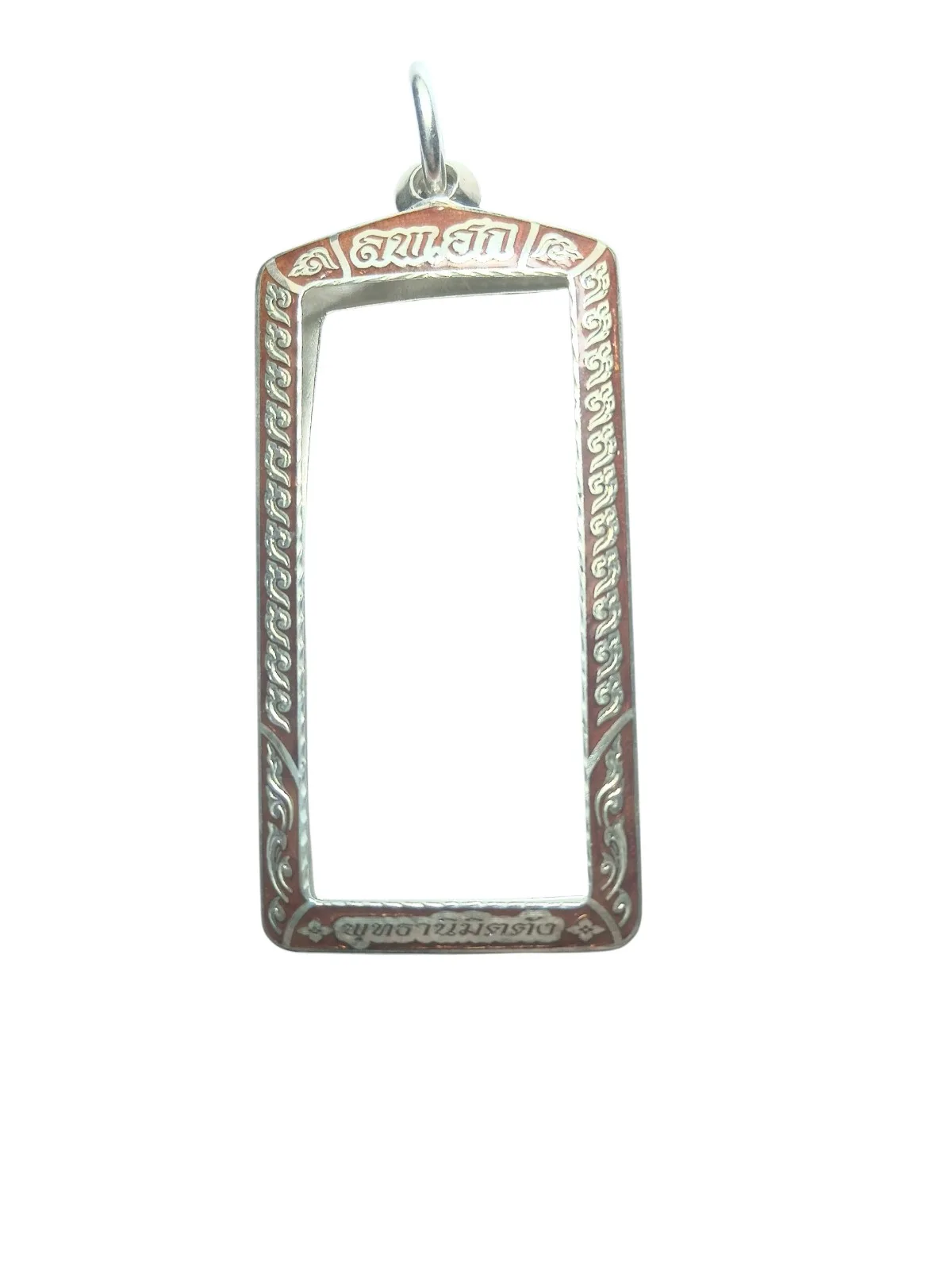 รูปสินค้า: กรอบ