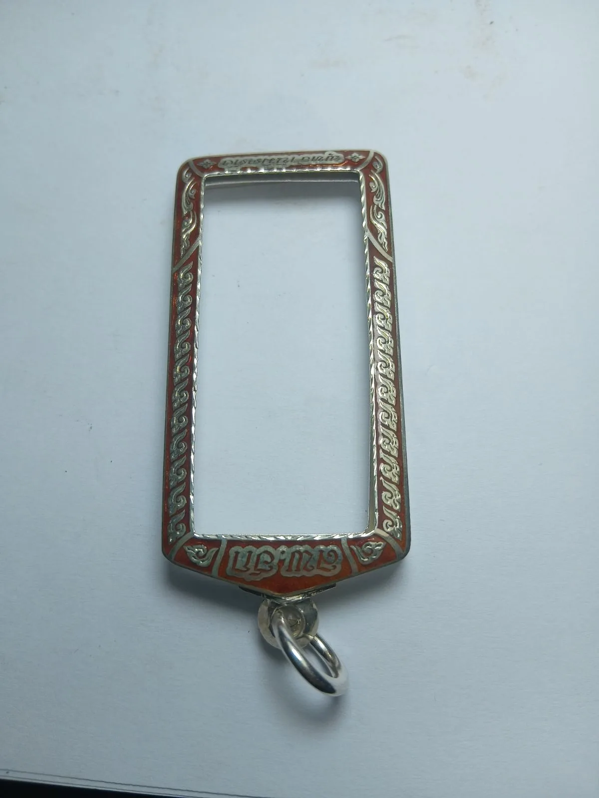 รูปเพิ่มเติม 4