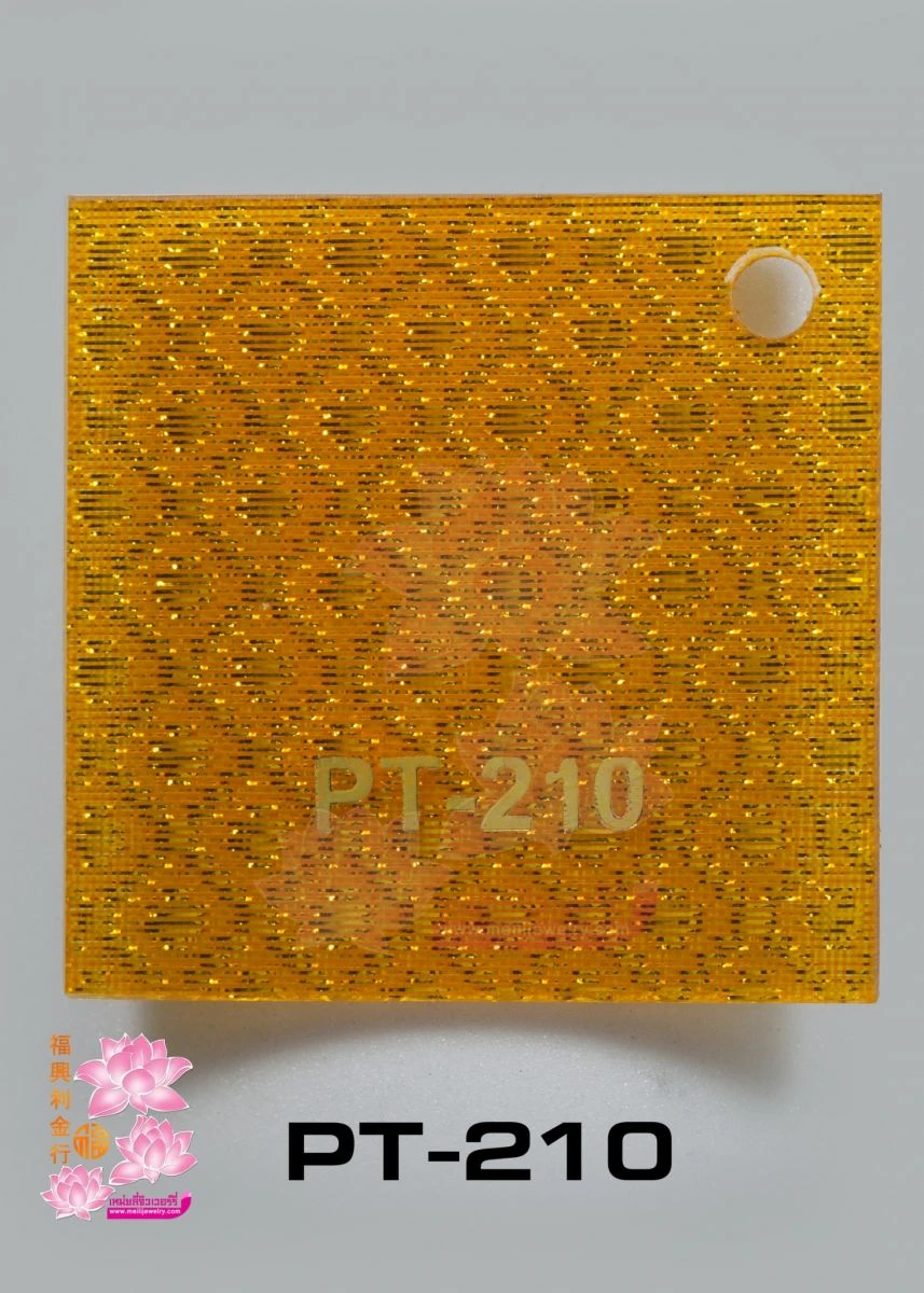 เหลืองทองลายไทยเล็กทอง 黄金小花