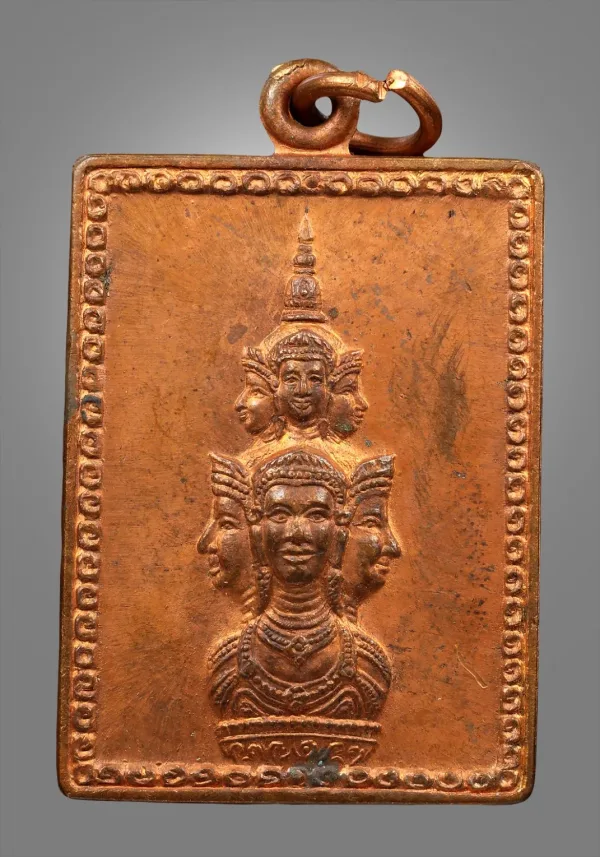 เหรียญ เหรียญจตุคามรามเทพ ท่านขุนพันธรักษ์ราชเดช และคณะ แสตมป์หลักเมือง (รุ่นปลดหนี้) ปี 2530 เนื้อทองแดง พิมพ์มีหู (บล็อกธรรมดา) ศาลหลักเมืองนครศรีธรรมราช จังหวัดนครศรีธรรมราช ไม่ระบุแน่ชัด