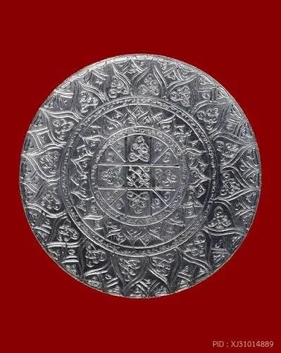 เหรียญประทุมจักร (Phatumchak Coin) พระอาจารย์เด่นดวง ติสฺสโร ตำนานประทุมจักร (The Legend of Phatumchak) ปี 2568 ขนาด 30 มิล วัดน้อยสามัคคีธรรม (อ.ดอนจาน) จ.ร้อยเอ็ด