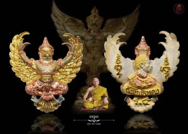 หลวงพ่อวราห์ รุ่นมหาเศรษฐี พิมพ์ใหญ่ วัดโพธิทอง จ.กรุงเทพฯ เนื้อเงิน ปี 2540