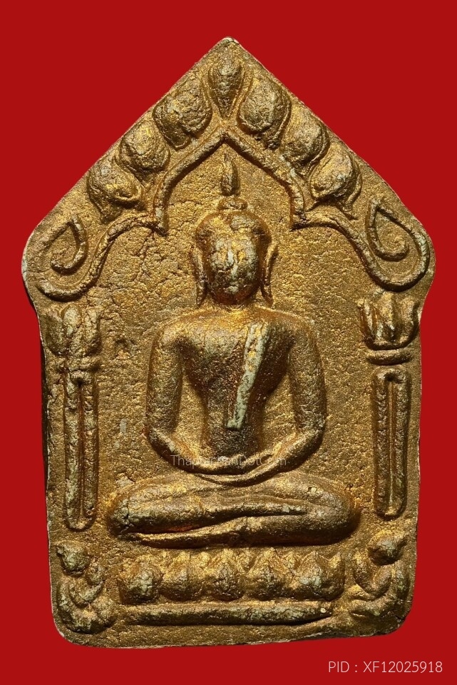 พระขุนแผนพรายกุมาร หลวงปู่ทิม วัดละหารไร่ 2517