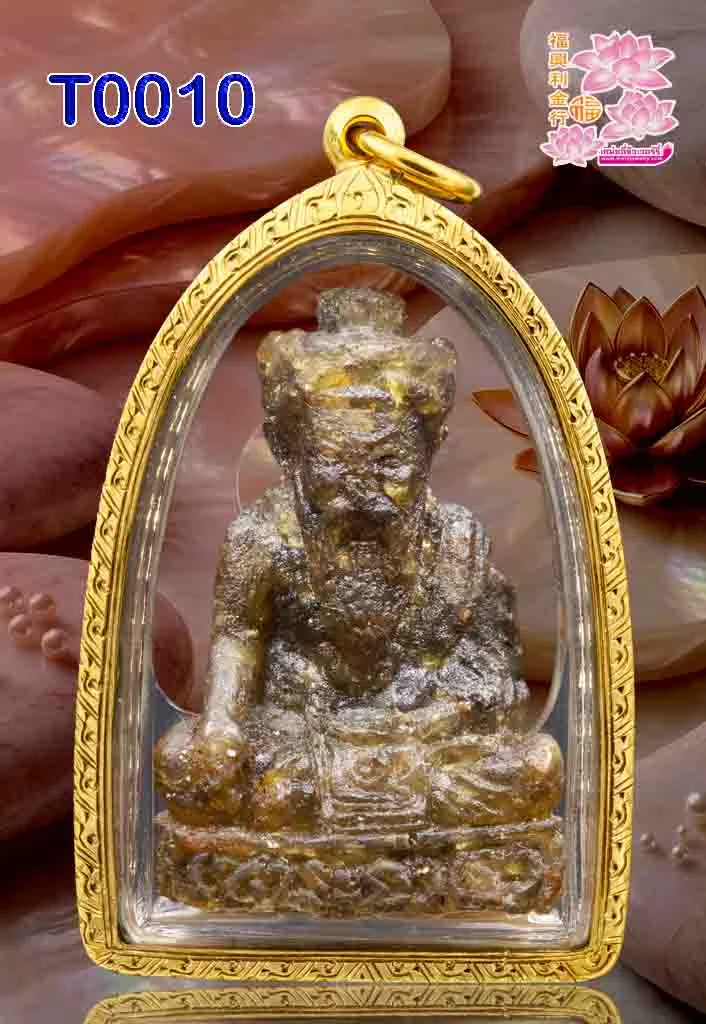 กรอบทองหน้าโอธรรมดาลายแข้งสิงห์ทั้งองค์ - T0010