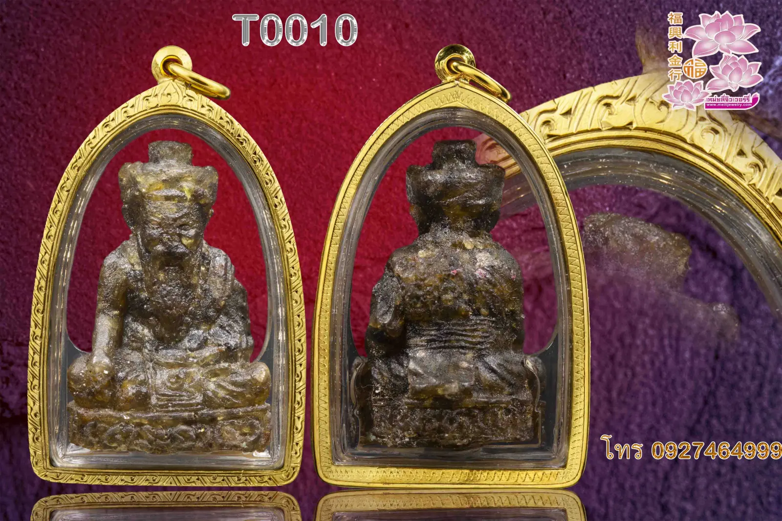 กรอบทองหน้าโอธรรมดาลายแข้งสิงห์ทั้งองค์ - T0010 (ภาพ 5)