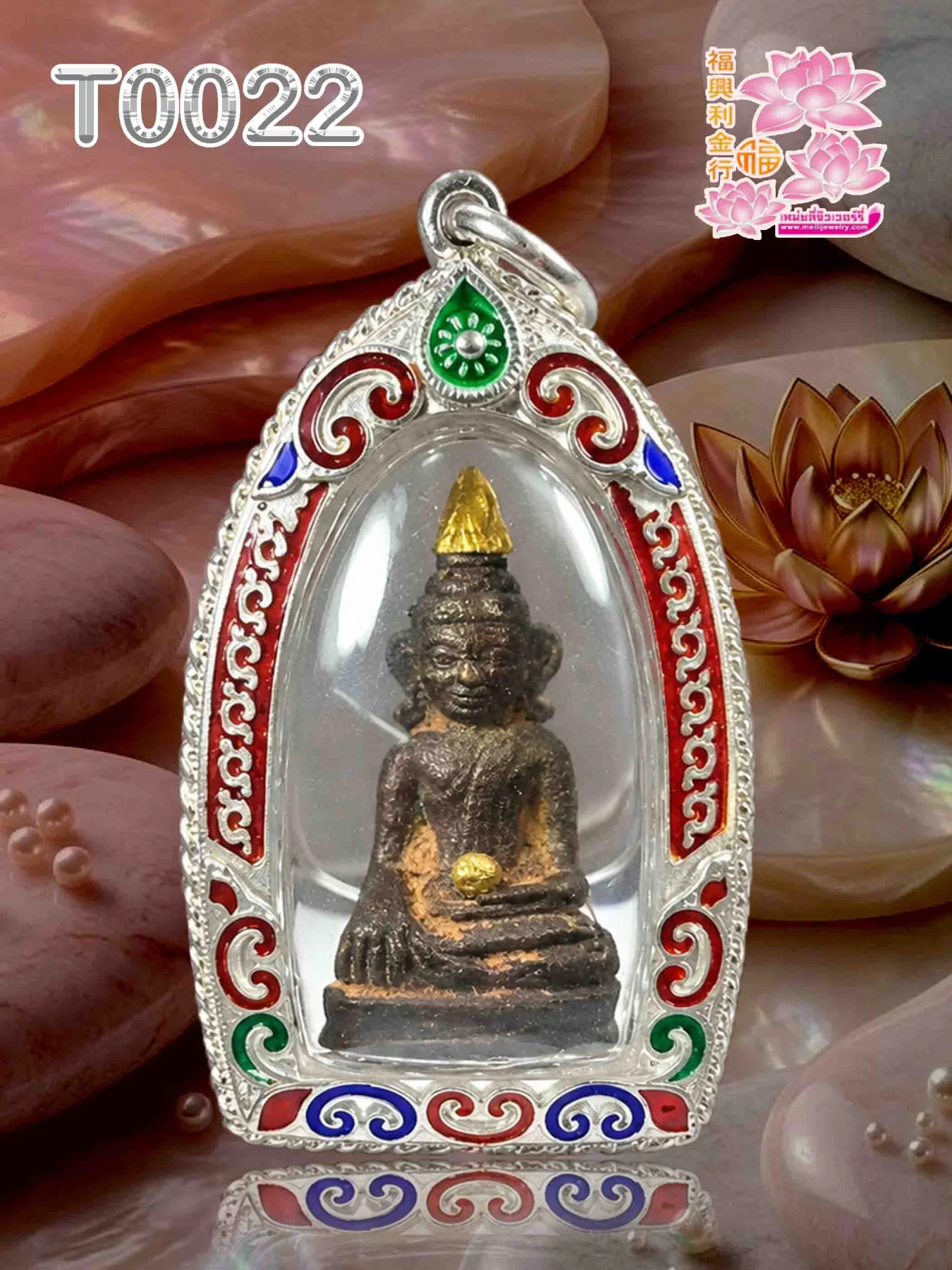 กรอบเงินงานมือติดลายลงยาหลากสีเต็มหน้าลวดสามชั้น - T0022 (ภาพ 2)
