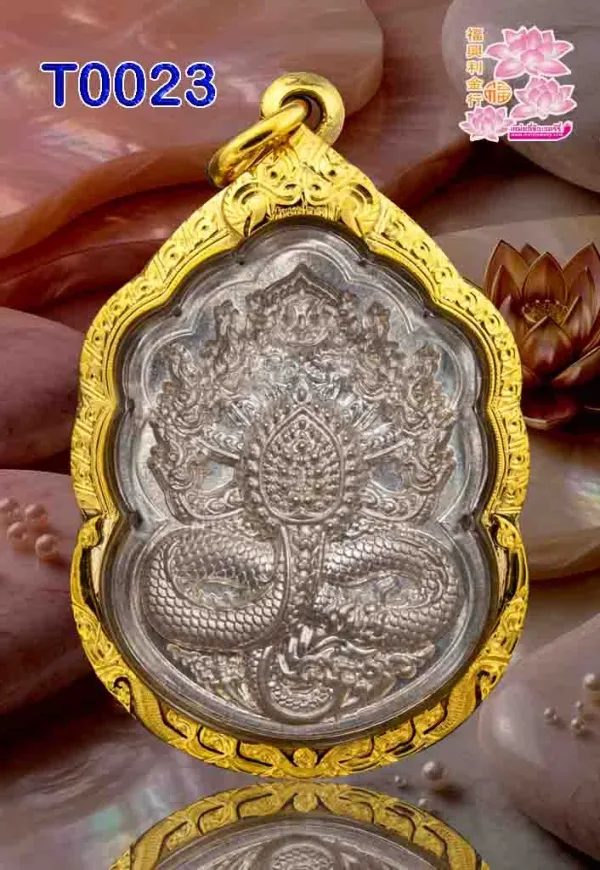 กรอบเงินงานมือติดซุ้มบนล่างลายไทยทั้งองค์