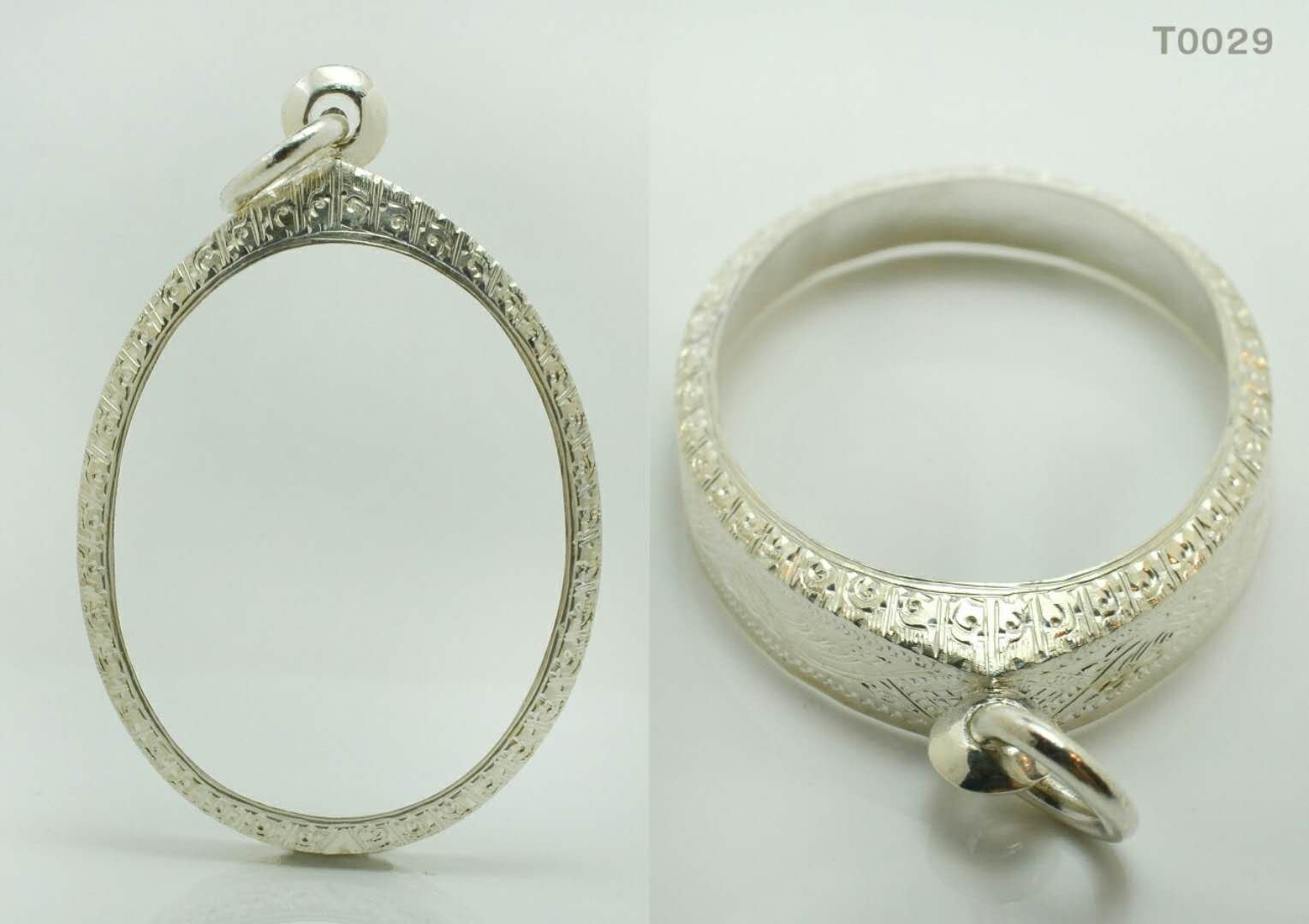 กรอบเงินงานมือหน้าโอธรรมดาลายแข้งสิงห์ 