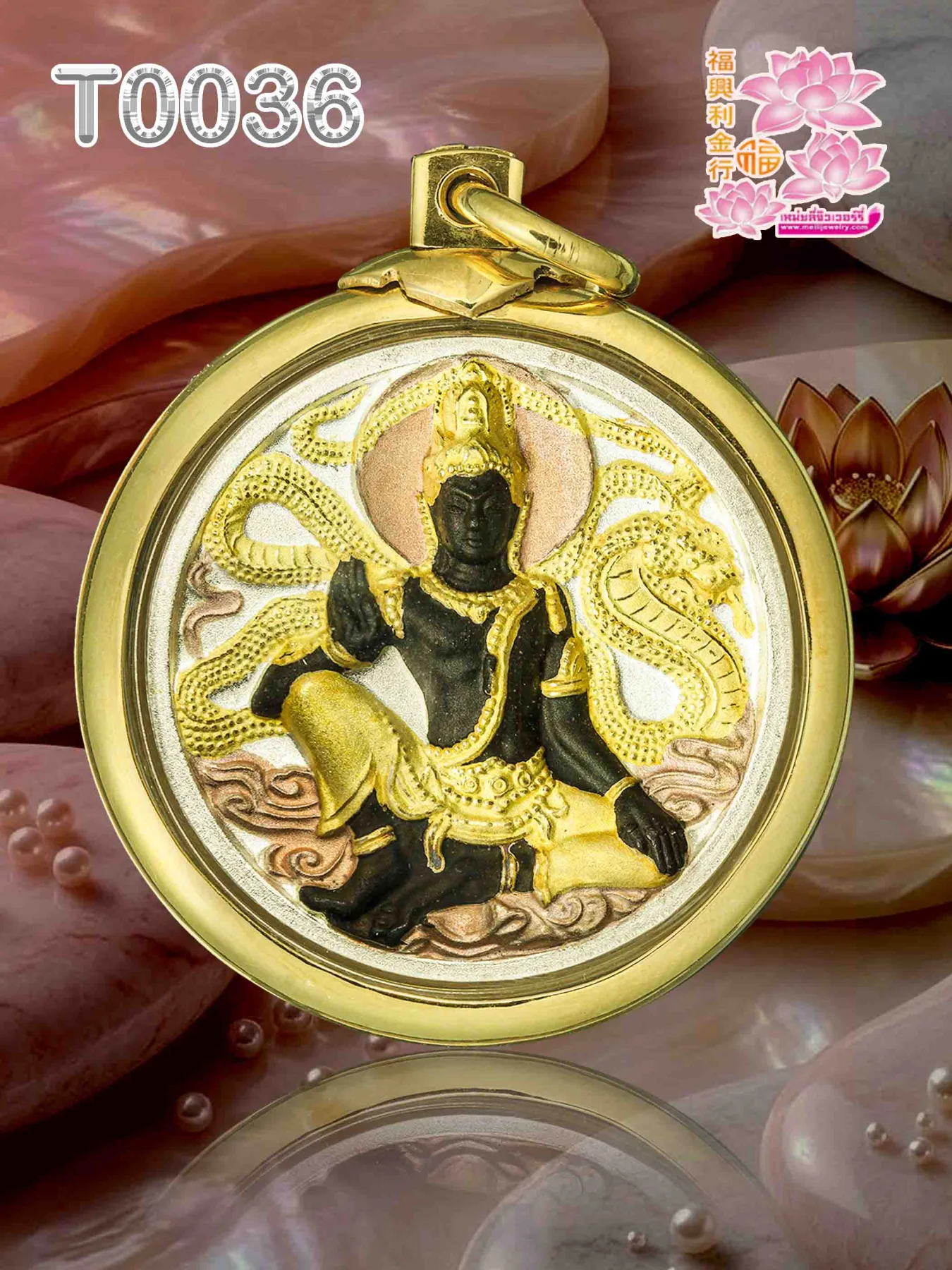กรอบผ่าหวายธรรมดาขัดมันหูทรงสี่เหลี่ยม - T0036 หยัก