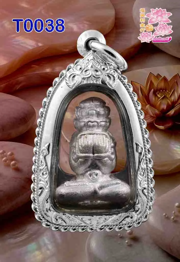 กรอบเงินงานมือหน้าโอติดซุ้มลวดสามชั้นนหน้ามัน - T0038