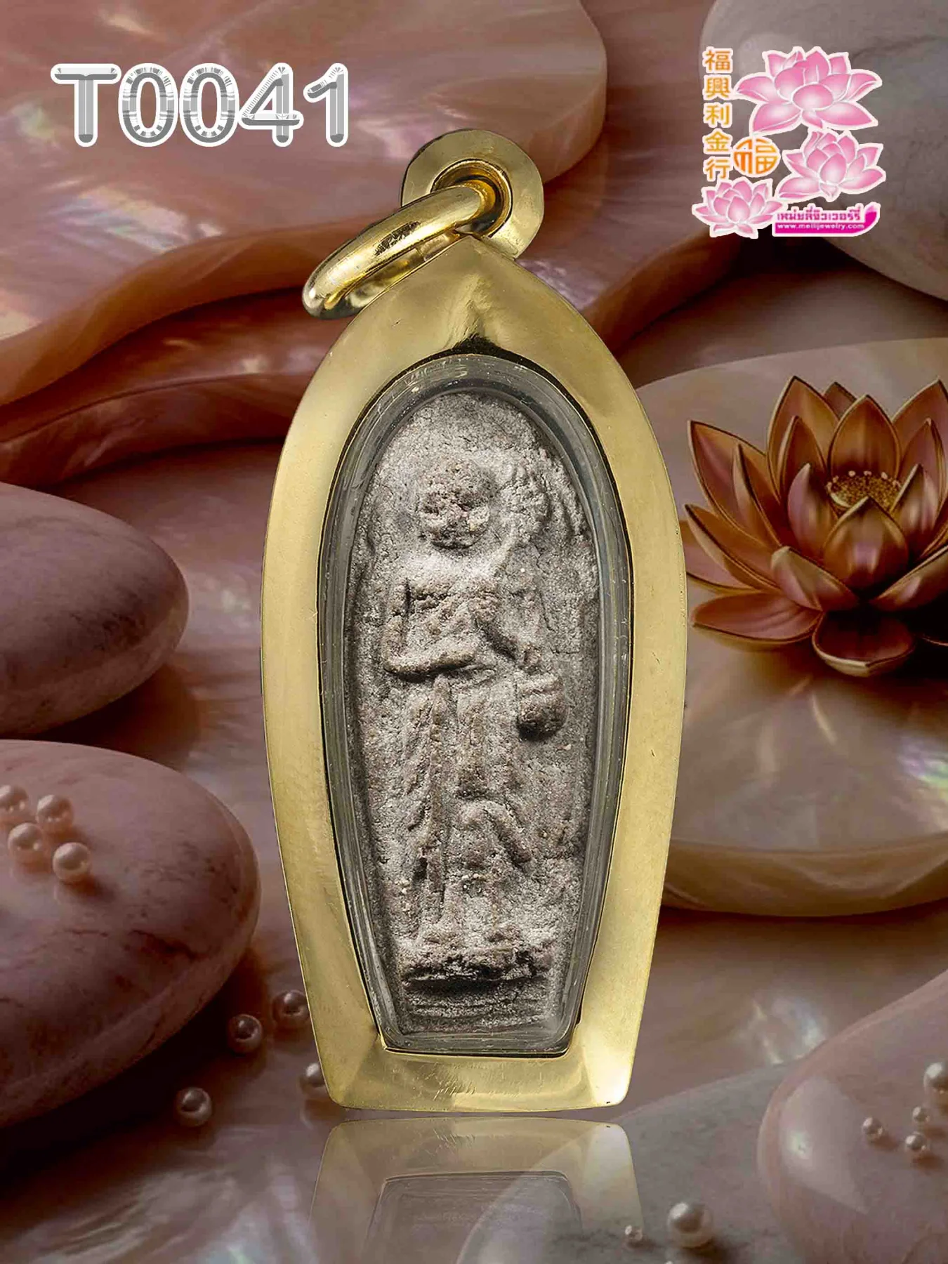 กรอบทองหน้าโอธรรมดาหน้าโอขัดมันทั้งองค์ - T0041