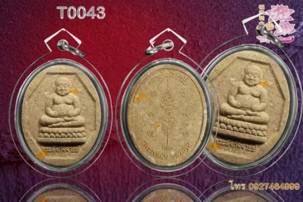 พลาสติกใสใส่ห่วงเกรดธรรมดา - T0043 งานด่วน 赶工