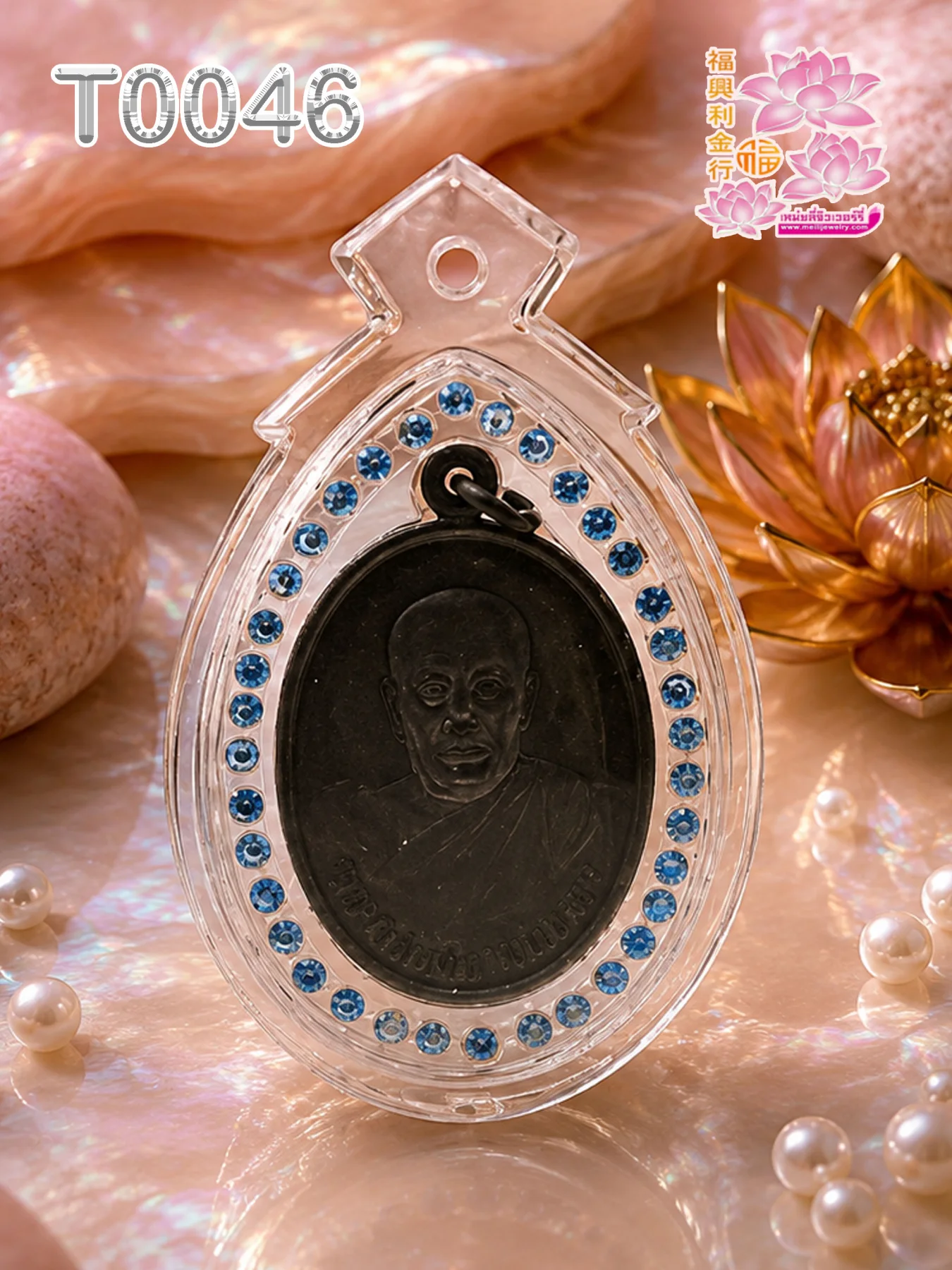 กรอบพลาสติกใสใส่ห่วงเกรดใสมากระดับHD หูเจียเหลี่ยมเพชรฝังเพชรCz - T0046