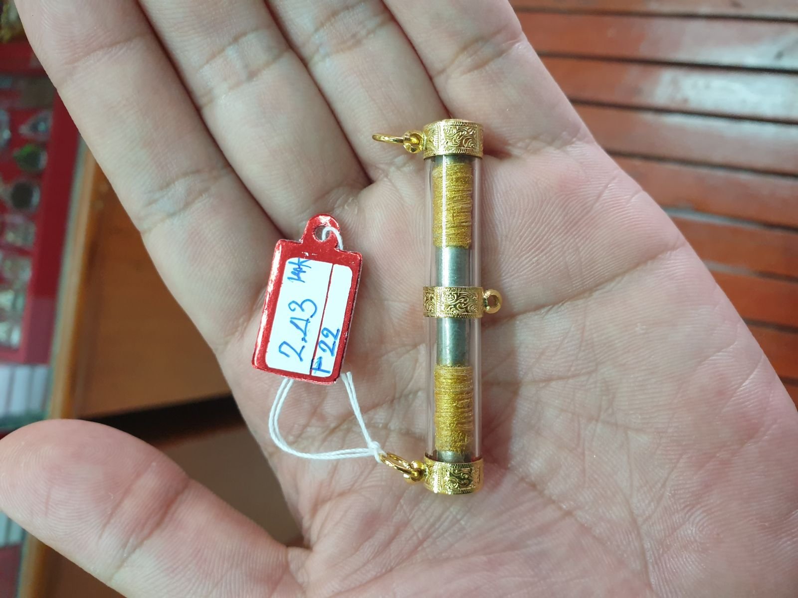 ฝาหัวจุกหัวกลางท้าย 3 หูแนวนอน - T0063