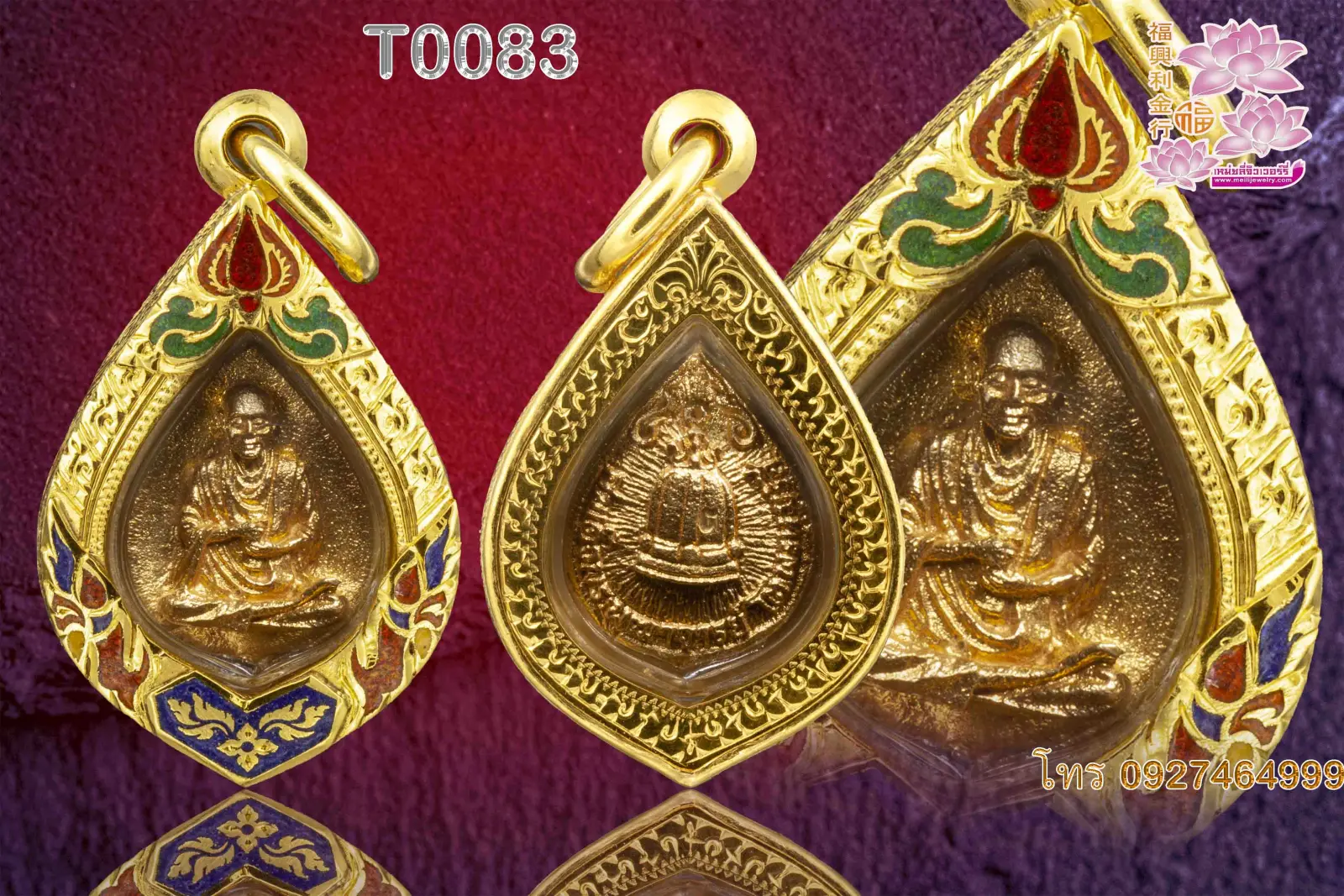 กรอบหน้าโอธรรมดาฉลุลายเฉพาะยอดบนชุบทองคำขาว ยอดฝังเพชรทรงหยอดน้ำ กลางล่างลายแข้งสิงห์ - T0083 (ภาพ 2)