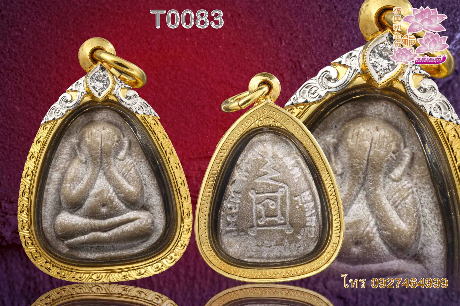 กรอบหน้าโอธรรมดาฉลุลายเฉพาะยอดบนชุบทองคำขาว ยอดฝังเพชรทรงหยอดน้ำ กลางล่างลายแข้งสิงห์ - T0083 (ภาพ 3)