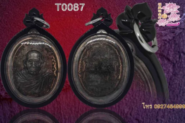 พลาสติดดำทึบB3Dหัวบัว - T0087