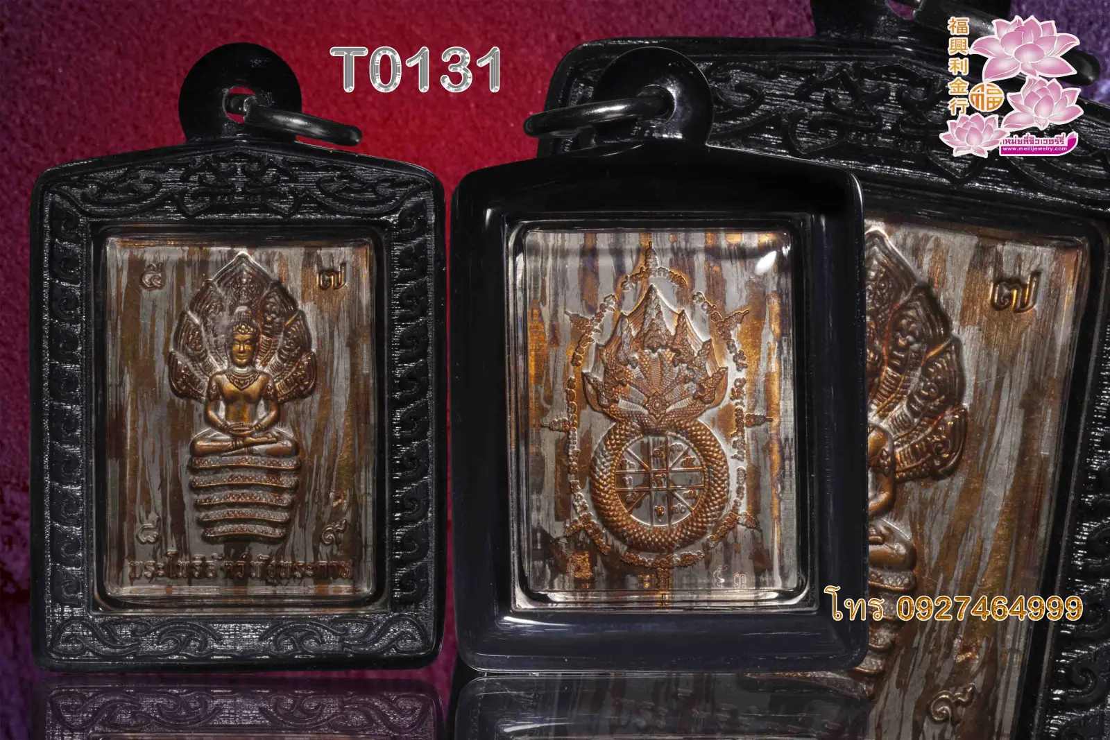 กรอบพลาสติกหน้ากากหน้า-หลัง1ชั้น หน้ายิงลายต้องระบุสี - T0131 (ภาพ 6)
