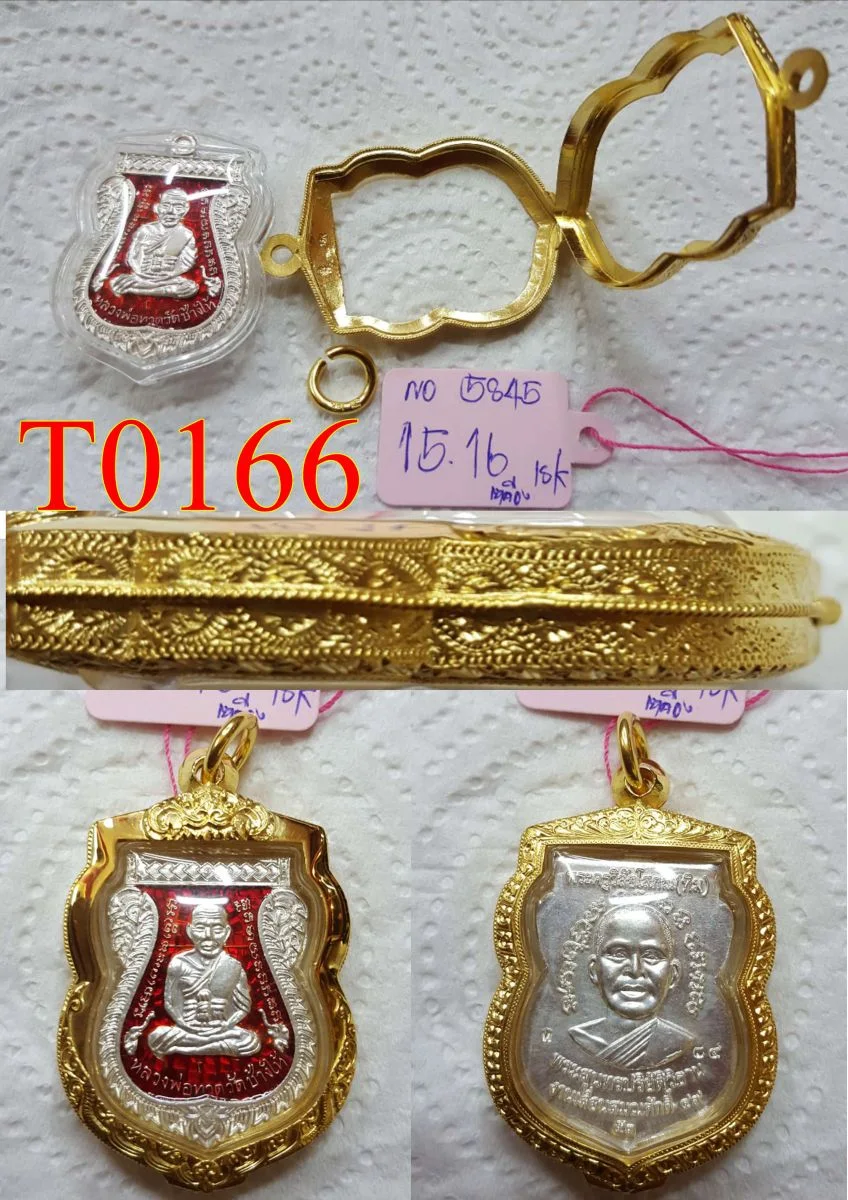 ตลับหน้าโองานมือติดซุ้มหน้ามันข้างลวดเกลียวกลาง2ส้นลายไทย - T0166